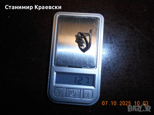 Silver earrings - сребърни обеци england vintage, снимка 7 - Обеци - 52311519