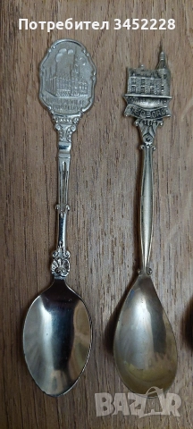 лъжички за колекционери 4 броя , снимка 3 - Антикварни и старинни предмети - 52777553