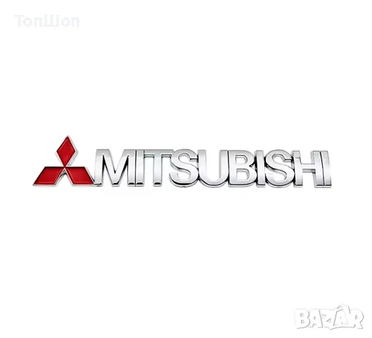 Емблема Mitsubishi - 2 модела, снимка 3 - Аксесоари и консумативи - 50033702