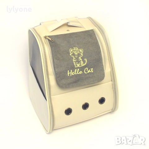НОВА транспортна раница * чанта за котка, куче и други домашни любимци * Цветове * Котки кучета, снимка 9 - Други стоки за животни - 52118101