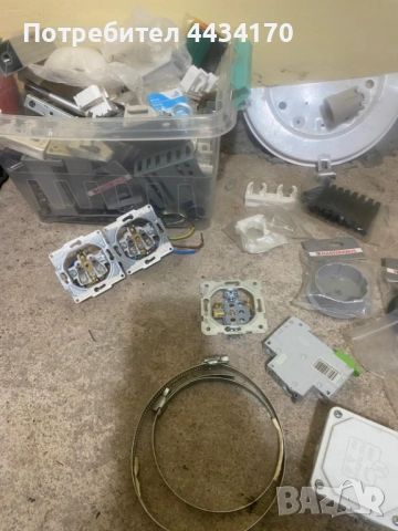 Спешно! Голяма кутия с части за майстори – Ключове, планки, крачета и др., снимка 8 - Други - 53309711