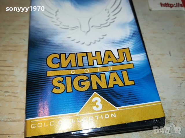 СИГНАЛ 3 КАСЕТА 2710221930, снимка 3 - Аудио касети - 38474527