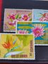 Пощенски марки чиста комплектна серия Цветя Пощта Екваториална Гвинея за колекция - 22586, снимка 2