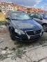 Пасатб6 комби 2000кс 150 FSI автомат, снимка 1