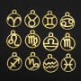 зодиакални знаци фигурки за колие ланец синджир верижка златен златно златна висулка