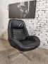 Релакс кресло Roma, снимка 5
