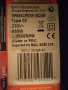 ДРЕЛКА-БЛЕК ДЕКЕР 650 ВАТА МОЩНОСТ, С ПАТРОН ДО 13 ММ В КУФАР, АНГЛИЙСКО ПРОИЗВОДСТВО !, снимка 4