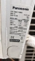 Климатик Panasonic CU-UE12JKE , снимка 2