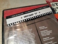 ОПЕРАЦИЯ ЬI DVD 2104260959L1, снимка 13