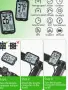 GPS Bikevee BKV-300 Безжичен Велосипеден Компютър, снимка 3