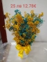 букети и кошници с цветя , снимка 8