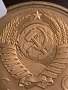 100 златни рубли СССР Олимпийски игри, снимка 6