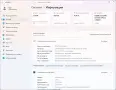 Компютър Hyundai iTMC Pentino i5-10505, снимка 4