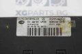  ABS модул / компютър за Mercedes C-class W203 (2000-2007) A0295450632, снимка 2