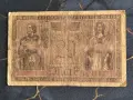 Райх банкнота - Германия - 20 марки | 1918г., снимка 2
