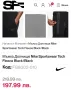 Долнище Nike Tech Fleece original , снимка 2