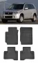 Гумени стелки Frogum за Suzuki Grand Vitara II 2005-2015, снимка 5
