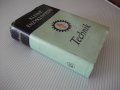 Книга "KLEINE ENZYKLOPÄDIE - Technik - Колектив" - 944 стр., снимка 12