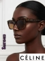 очила с калъф celine, снимка 13