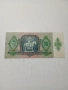 УНГАРИЯ БАНКНОТА , снимка 4