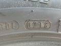 185/60R15 nexen-№402, снимка 9