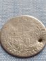 Сребърна монета Орт1623г. Сигизмунд трети Полша 12212, снимка 10