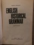 English Historical Grammar -Marco Mincoff, снимка 2
