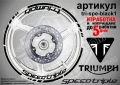 Triumph Speed Triple кантове и надписи за джанти, снимка 2
