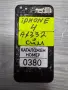 iphone 4 A1332 части (0380), снимка 1