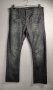 Cult Edition jeans "Denzel" W34/L34, снимка 1 - Дънки - 44242746