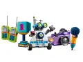 Lego Friends Кутия на приятелството 41346, снимка 9