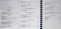 ЧАСОВНИКАРСКА ЛИТЕРАТУРА. ПОМАГАЛО ЗА РЕМОНТ НА ЧАСОВНИЦИ. ЧАСОВНИКАРСКИ УЧЕБНИК НА БЪЛГАРСКИ, снимка 8