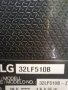 LG 32LF510B здрав дисплей на части, снимка 4