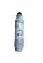Тонер касета Ricoh Aficio MP 3353 TYPE 2220D 842042 черен консуматив съвместима резервна глава за пр, снимка 3