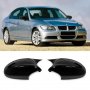 Капаци за огледала Batman Style за BMW E90 / E91, снимка 1 - Аксесоари и консумативи - 38592327