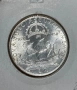 2 крони 1938 г, Кралство Швеция - сребърна монета, снимка 2