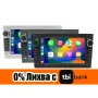 Opel,Astra,Vectra,Corsa,Combo,Zafira,Meriva Мултимедия/Навигация, снимка 2