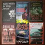 Много книги на цена 5€ за брой, снимка 8
