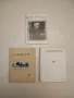 Зов моря – сост. Ж. И. Зинченко, снимка 5