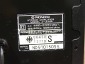 Усилвател   Pioneer a-302r /1 , снимка 9