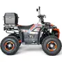 ТОП ЦЕНА! ATV BULLMAX POWERSPORT 150CC полуавтоматик - мощният мотор, 8” Гуми, С Теглич, снимка 13
