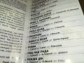 ТОНЧО РУСЕВ-оригинална КАСЕТА 1409221934, снимка 14
