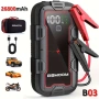 Супер Мощен Джъмп Стартер 8000А / 26800 mAh + Flashlight + Power Bank, снимка 1