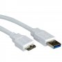 Кабел USB-A към Micro USB-B 3.0 Roline S3051 Бял USB-A to Micro USB-B M/M, снимка 1 - USB кабели - 31313819