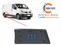 Лайстна заден калник Opel Vivaro, Nissan, Renault Trafic II 2001-2013 - ДЯСНА, снимка 2