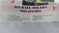 Michael Bolton – Soul Provider, снимка 3