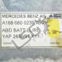 Капак акумулатор Mercedes-Benz A-class (W168) 1997-2004 MB241121N-162, снимка 2