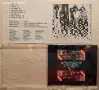 CD / ЦД компакт дискове - Van Halen - 1984, Van Halen - 5150 - 1986, Van Halen - Best - 1996, снимка 10