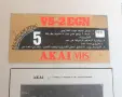 Akai VS-2EG Vintage 80's Top-Loading VHS VCR, снимка 11