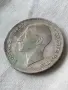 Българска сребърна монета 50 лева 1934 година цар Борис трети 24860, снимка 4